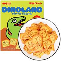meiji 明治 乐园系列 恐龙造型饼干 70g