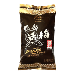大白兔 奶油话梅糖500g(约100颗) 休闲糖果零食上海特产