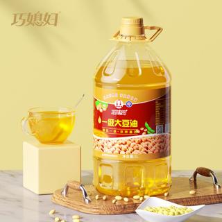 巧媳妇 SMART WIFE 一级大豆油大瓶炒菜色拉油黄豆食用油家用炒菜油炸