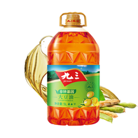 九三 非转基因三级大豆油5L 食用油家用热炒烹饪油东北大豆油