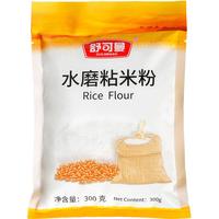 SUGARMAN 舒可曼 水磨粘米粉 300g