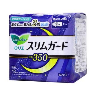 Laurier 乐而雅 进口零触感系列超丝薄超特长夜用卫生巾 35cm*13片
