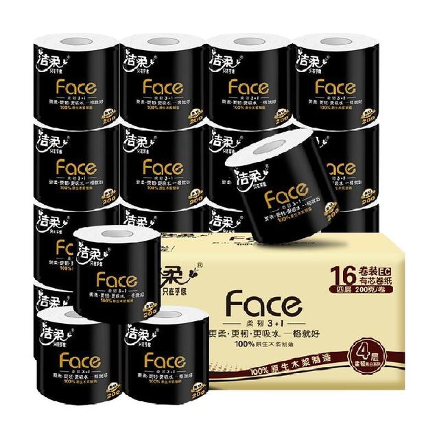 C&S 洁柔 卷纸家用黑Face有芯加厚4层200克16卷
