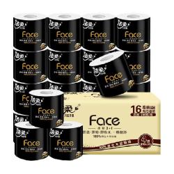 洁柔 卷纸家用黑Face有芯加厚4层200克16卷