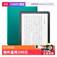 kindle 2024日版Paperwhite电子书 32GB签名版大容量电子阅读器