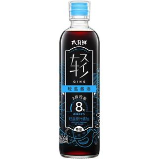 六月鲜 轻 8克 特级轻盐原汁酱油