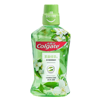 Colgate 高露洁 贝齿漱口水 竹炭薄荷