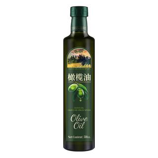 西班牙纯橄榄油含特级初榨橄榄油低脂减餐生喝小瓶食用油