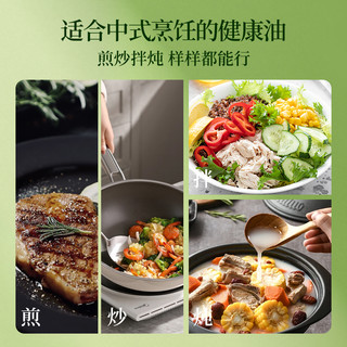 西班牙纯橄榄油含特级初榨橄榄油低脂减餐生喝小瓶食用油