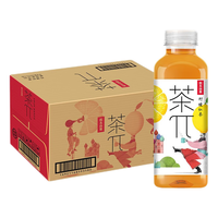  NONGFU SPRING/农夫山泉 果味茶 柠檬红茶  柠檬红茶500ml*15瓶/箱