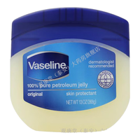 Vaseline 凡士林 基础修护系列 经典修护晶冻 50g