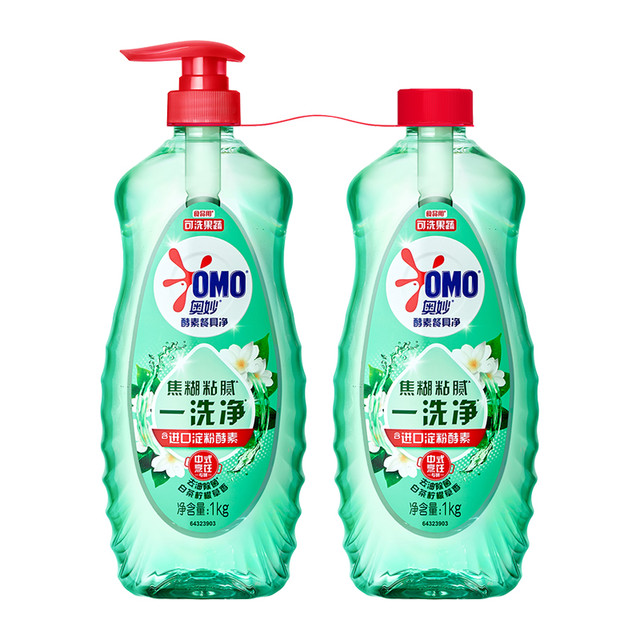 OMO 奥妙 酵素餐具净白茶柠檬草香型洗洁精1kg*2瓶