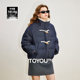 初语羽绒服女2025冬季新款牛仔不易褪色90绒复古学院牛角扣面包服 牛仔蓝 XL