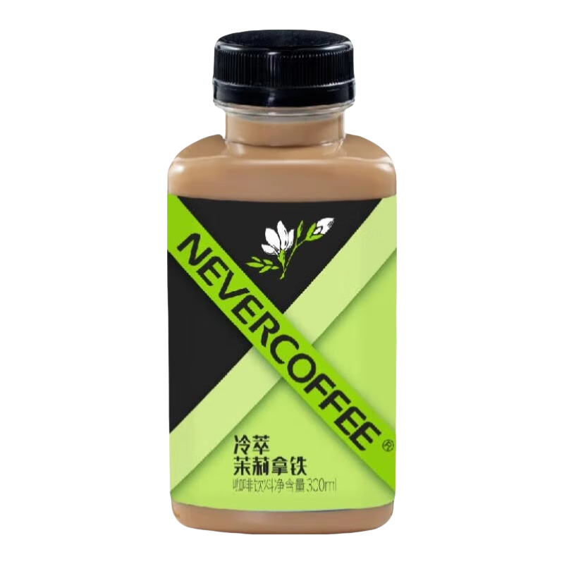 NEVER COFFEE冷萃咖啡瓶装饮料nevercoffee美式黑咖啡冰博客拿铁【90天短保】 冷萃茉莉拿铁300ml* 冷萃精品咖啡