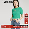 VERO MODA 女士短袖T恤 罗纹拼接字母款