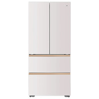移动端、京东百亿补贴：海尔 Haier 麦浪系列 BCD-510WGHFD1BNXU1 风冷法式多门冰箱 510L 白色系