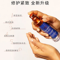  AUGUSTINUS BADER/奥古斯汀·巴德 保湿滋润修护紧致淡纹 面部护肤套装  50ml+50ml