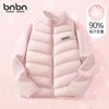 班纳班纳 儿童羽绒服外套