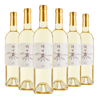 诗百篇（SHIBAIPIAN）国产精品河北怀来日常自饮特选长相思干白葡萄酒酒庄直发 2018年整箱装750ml*6