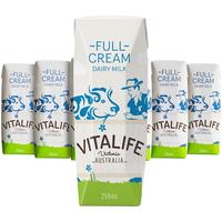VITALIFE 维纯 低脂牛奶 250ml*24盒