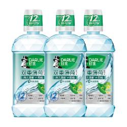 好来 黑人漱口水双重薄荷500ml*3瓶减少细菌温和清新去口气
