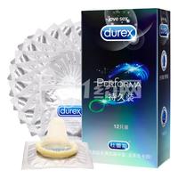 durex 杜蕾斯 持久装安全套 12只