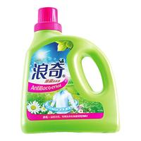 lonkey 浪奇 除菌洗衣液2kg/瓶装