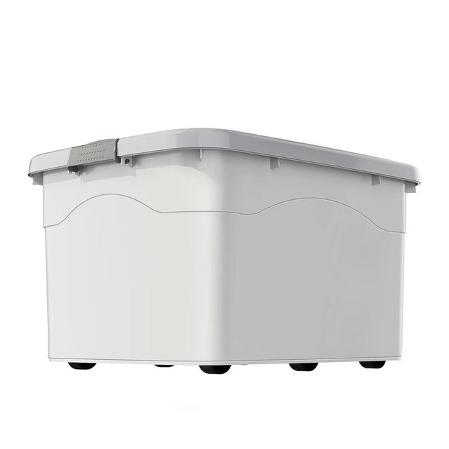 有券的上：访客 收纳箱 15升(38*27*20cm) 灰色