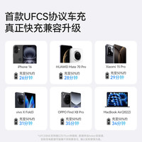 安克 车载充电器点烟器自带伸缩线适用苹果安卓手机汽车车充