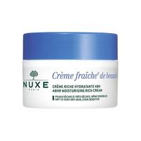 NUXE 欧树 植萃防护滋润乳霜