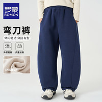 罗蒙童装男童裤子2025新款秋装儿童弯刀裤大童休闲裤女童直筒宽松卫裤 米色 140