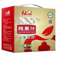 众果 金冠黄元帅苹果汁 100%纯果汁 礼品装 1L*4盒