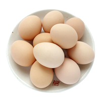 田园居 安徽省 谷物喂养鸡蛋 30枚 礼盒装
