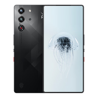 努比亚 红魔10 Pro 骁龙8至尊版 暗夜骑士 12GB+256GB 手机+数据线套装