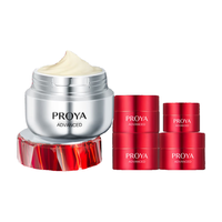  PROYA/珀莱雅 紧致抗皱 女士面霜  100g/mL