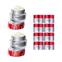 珀莱雅 红宝石面霜3.0抗皱淡化细纹面霜（滋润霜50g*2）化妆品生日礼物