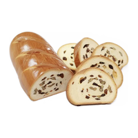 安居尔列巴面包 新疆果仁大列巴俄罗斯风味早餐粗粮 营养早餐 果仁列巴700g