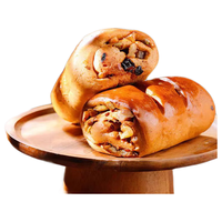 安居尔列巴面包 新疆果仁大列巴俄罗斯风味早餐粗粮 营养早餐 黑麦卷芯列巴420g（独立小包装）