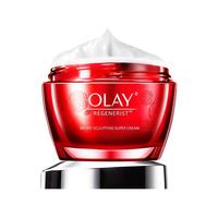 OLAY 玉兰油 新生塑颜金纯面霜
