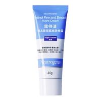 露得清 健康养肤修护晚霜40ml