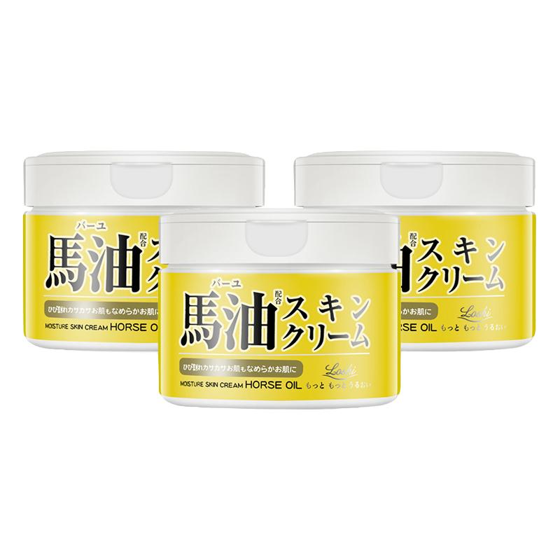 LOSHI 露西 马油保湿滋润面霜