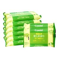 Combi 手口专用婴儿柔湿巾
