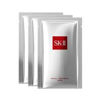 SK-II PITERA精华系列 前男友面膜 护肤面膜10片