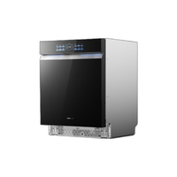 dreame 追觅 DN19-DU76K701CNDA 嵌入式洗碗机 19+2套