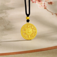 翠绿珠宝 黄金吊坠 足金999古法八宝罗盘吊坠 轻奢高级设计感