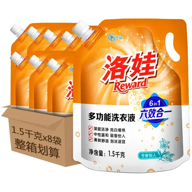 Reward 洛娃 六效合一多功能洗衣液 芳香怡人