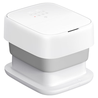 MIJIA 米家 MJZYQ06XM 智能气囊足浴器2 Pro