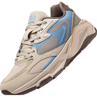 鸿星尔克休闲鞋秋季舒适厚底老爹鞋软弹透气运动鞋子简约男鞋宪章2.0 蛋奶灰/暖雾灰 42