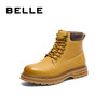 BeLLE 百丽 清仓！趣野系列户外登山工装大黄靴8MR01DD4