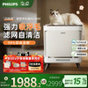 飞利浦 宠物空气净化器吸去除猫毛狗毛浮毛异味过敏原净化机AC3680